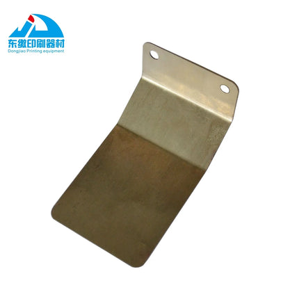 1 Piece Leaf Spring for KBA Printing Machine