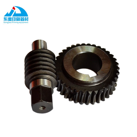 1 Set Good Quality Replacement Spare Parts SM102 Worm and Gear for Heidelberg Printing Machine