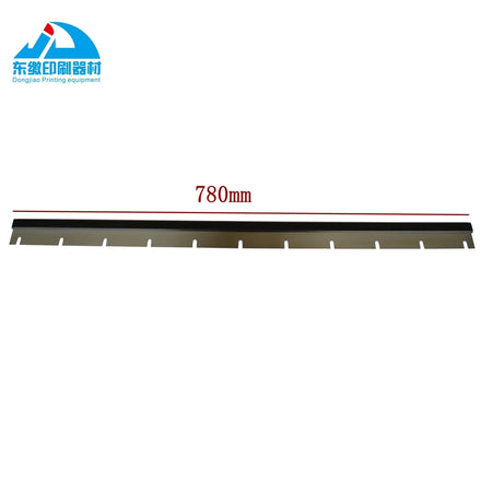 1 Piece Wash up Blade Ink Scraper for KBA Rapida 72 Printing Machine 780mm Long 11 Slots