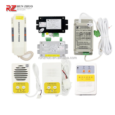 KON* Elevator Intercom System Parts TW-2A TJ-2Y TJ-2A TF-2 TW-2T PP-2G Elevator Emergency Telephone