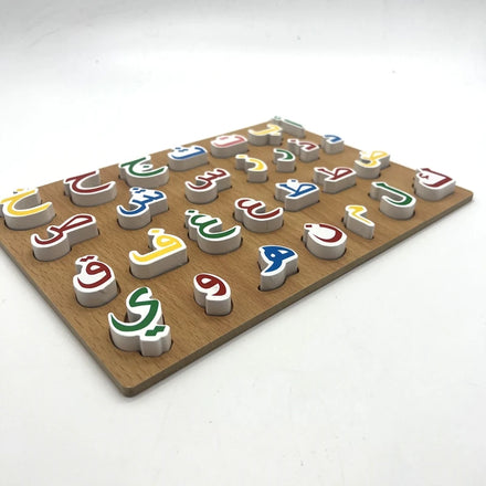 Kids Educational Toy Montessori Kids Learning Arabic Puzzle Arabic Puzzle Board Wooden Alphabet Board Puzzle Toys
