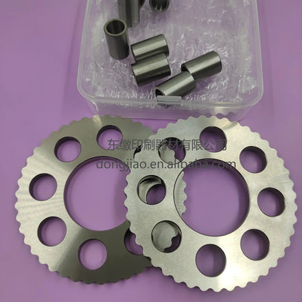 1 Set Repair Kit Gear for Heidelberg Printing Machine Motor L2.105.1051