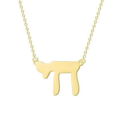 Trendy 18K Gold Jewish Jewelry Tiny Hebrew Letter Chai Necklace Jewish Chai Symbol of Life Pendant Necklace for Women