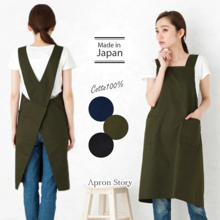 Japanese and Korean Flax Cotton and Linen Apron Dress Cross Strap Type Men and Women