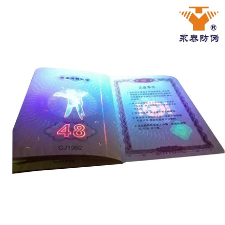 Encryption Text UV Printing Hot Stamping Hologram Security Paper Printing Certificate