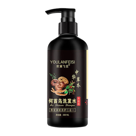 New Arrival Household Hair Cleaning Product Chinese Herbal Plant Extract Ho Shouwu Shampoo Hair Conditioner 300ml