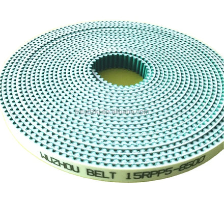 Printer Carriage Belt Liyu FFC Flat Timing Belt 15RPP5M-8500 15mm Width 8.5M 9.2M Long Liyu Belt