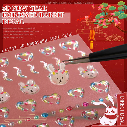 2025 5d Nail Wraps 5D Nail Art Stickers Nail Stickers Wraps