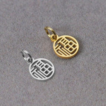 18k Plated Gold Jewelry Wholesale Stainless Steel Blessing Charm Lucky Good Fortune Jewelry Chinese Fu Character Pendant