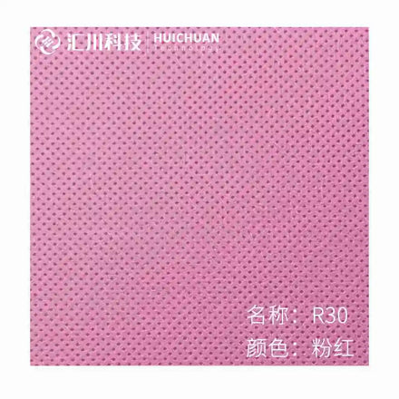 Pp Spun Bond Polypropylene Spunbond Non Woven Fabric Roll Good Material Eco Friendly Pp Colorful Nonwoven Fabric Custom PE Film