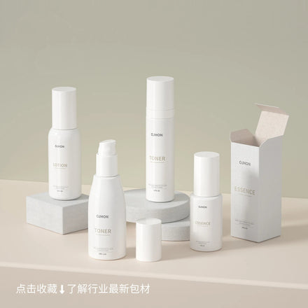 Factory Stock 100ml White Spray Bottle 150ml Lotion Pet Plastic Bottle Travel Cosmetics Bottle
