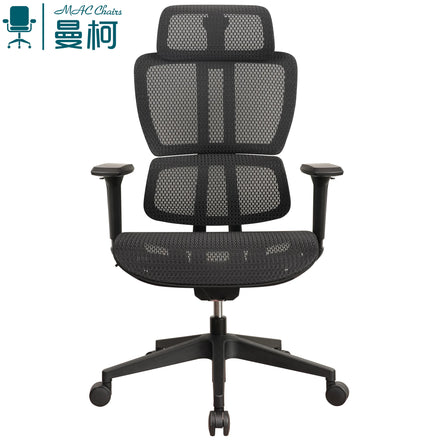Contemporary Black Swivel Office Chair with Adjustable Headrest Modern Design Nylon Material