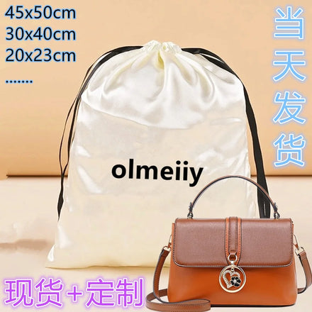 Durable Satin Bag Customized Logo Multi Color Satin Bag with Logo Dustproof Storage Bag