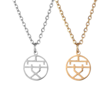 Luxury Chinese Style Good Fortune Happiness Blessing Jewelry for Women's Stainless Steel Fu Character Pendant Peace Joy Necklace