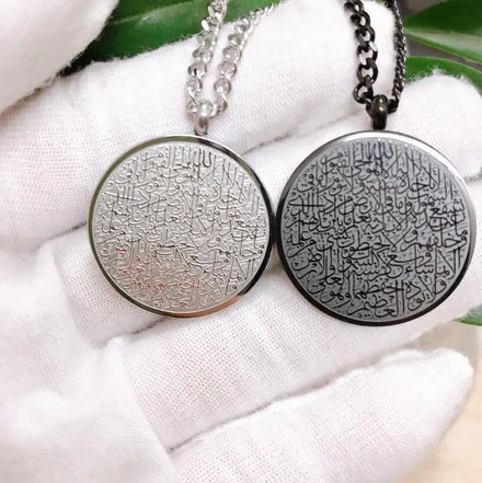 Inspire Jewelry New Trendy Custom Stainless Steel Religion Jewelry Islamic Men Arabic Pattern Jewelry Necklace Arab Muslim