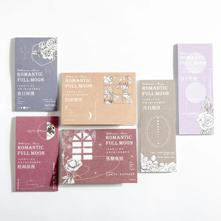 20 Pieces/Pack Note Romantic Warm MOON Series Light Retro Creative Collage DIY Notebook Material Paper 6 Models