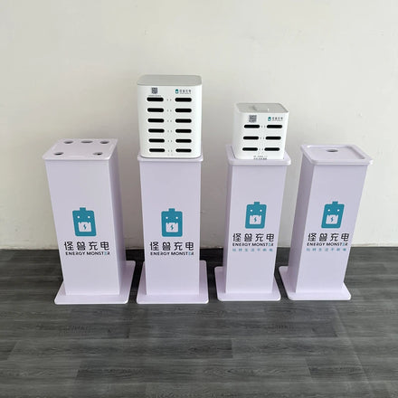 Public Station Powerbank Vend Machine Cell Phone Charging Station Kiosk Floor Stand Share Power Bank Base Bracket