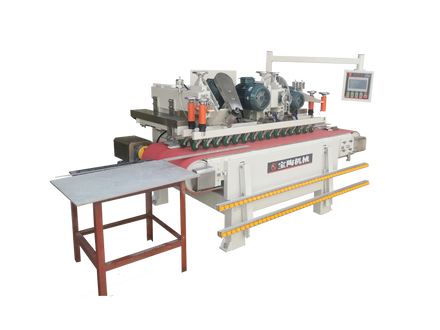 BAOTAO PLC-controlled Automatic Front Back Knife Multi-function Stone Cutting Machine for Construction Use 380V High Safety