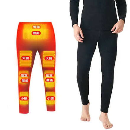Warm Heating Pants 10pcs Heating Pads 3 Temperature Control Women Man Heated Pants