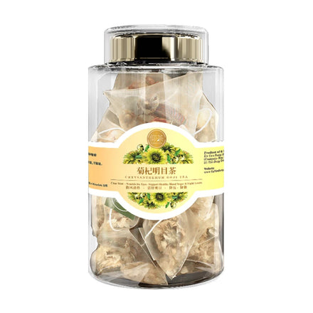 OEM organic healthy nourishing wolfberry eye bright liver chrysanthemum tea