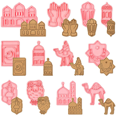 12Pcs Eid Ramadan Cookie Cutter DIY Biscuit Fondant Cookie Mold 3D Islamic Cookie Stamp for Baking Decor