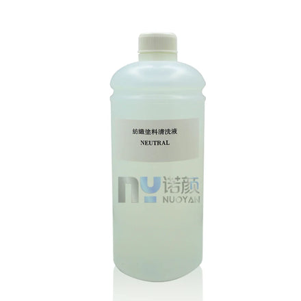 Textile Coating Ink/White Paint Ink Pretreatment Solution/Textile Cleaning Liquid Cleaning Flush for Epson DX5 DX7 DX5113 XP600