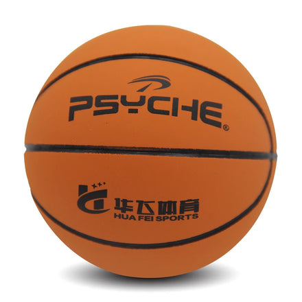psyche Heavy-Duty Natural Rubber Practice Basketball Wear-Resistant Outdoor Game Ball for School Physical Education