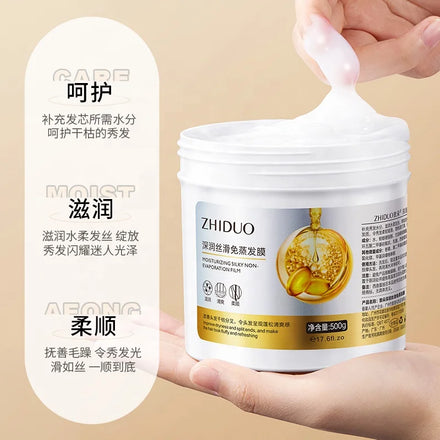 ZHIDUO Hydrating Repairing Organ Private Label Customized Vegan Hair Mask for Dry Damaged Hair