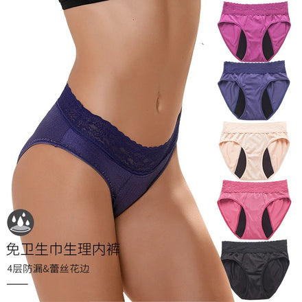Factory Supply Women Menstrual Panties Lace 4-Layer Leakproof Fast Absorption Underwear Period Briefs Culotte Menstruelle