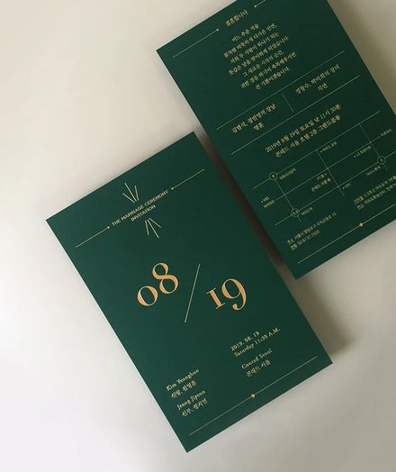 Custom Luxury Thank You Card Arabic Wedding Birthday Christmas Laser Foil Invitation Card Wedding