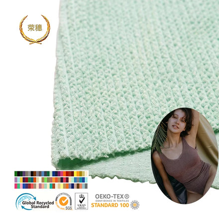 Custom Low MOQ Soft and Skin-Friendly Recycled 5D Dynamic Wavy Fabric 75% Polyester 25% Spandex Swimwear Fabric