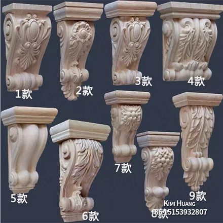 Home Interior Designed Wooden Corbels Solid Wood Onlays and Appliques 3D for Wall and Furnitures Corbels Panel