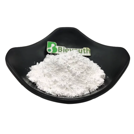 Food Grade Gamma Oryzanol 98% Gamma Oryzanol Powder Cas 11042-64-1