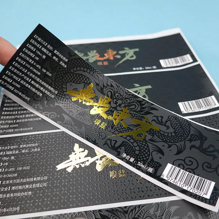 Custom Vinyl Youre Design Logo Vintage Sticker Gold Foil Printing Waterproof Adhesive Product Labels Maker