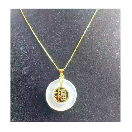 Best Selling Other Christmas Decorations Peace Buckle Jade Pendant Round Jade Necklace Donut Pendant Pinkwomen Lucky Charms