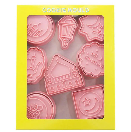 8pcs Set of PP Plastic Biscuit Mould 3D Moon Castle Star Design Ramadan Islamic Muslim EID Mubarak Baking Tool Cookie Tools