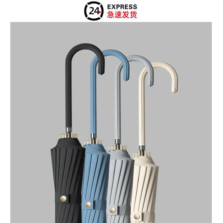 Semi-Automatic 16-Rib Straight Handle Leather Umbrella for Women J-Handle Long Stick with Plain Color for Business Gifts