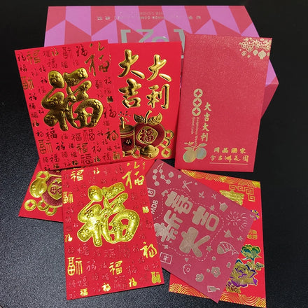 2023 Chinese New Year Hot Stamping Emboss Logo Lucky Custom Red Envelopes