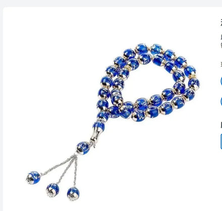 Wholesale Handmade Cheap 33pcs Tasbih Beads Islamic Islam Tasbih Acrylic Wood Crystal Muslim Prayer Beads