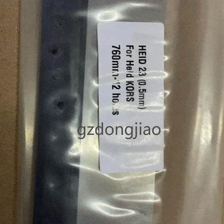 1 Piece Wash up Blade 760 mm 12 Holes Thickness 0.5mm for Heidelberg KORS Printing Machine