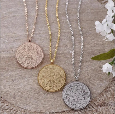 New Necklace Verse 2023 Stainless Steel Muslim Allah Pendant Jewelry