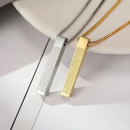 Custom Jewelry 3D Bar Necklace Islamic Pendant Eid Gift Ramadan Gift Arabic 3D Bar Necklace Islamic Jewelry Men