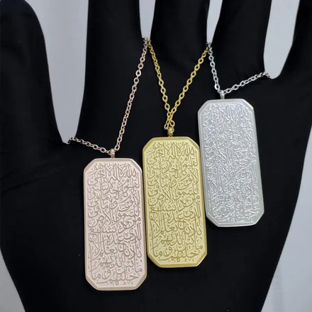 Hot Selling Fashion Muslim Stainless Steel Dog Brand Brand Ayatul Kursi Metal