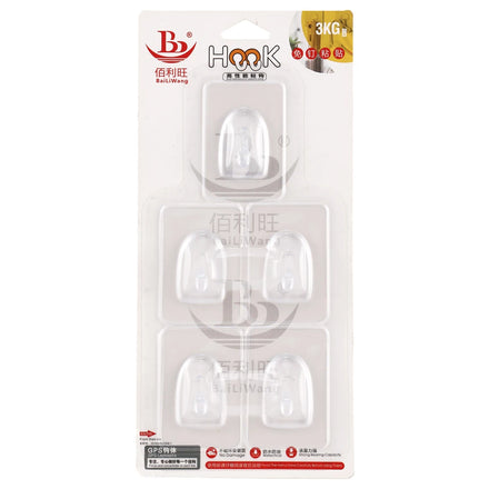 Promotion Gift Reusable GlueTransparent Hanger No Trace Self-adhesive Hanging Hook