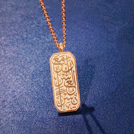 Muslim Islam Arabic Middle East Islamic Quran Arab Gold Masha Allah Bar Pendant Necklace Religious Jewelry