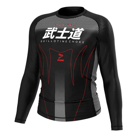 Bushido Warrior Text Rash Guard - Premium Compression Shirt for Martial Arts BJJ MMA Grappling Jiujitsu