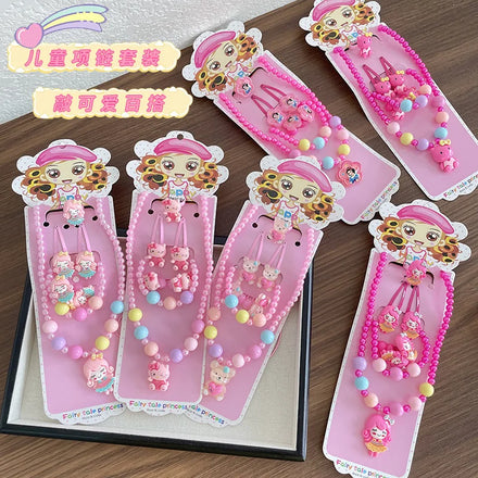 HONEY FLOWER Children Imitation Pearl Necklace Ring Bracelet 3 in 1 Cartoon Little Rabbit Princess Jewelry