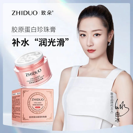Private Label ZHIDUO Collagen Condensing Pearl Cream for Smoothing and Whitening Skin Care