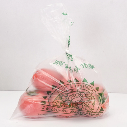 Custom Plastic Print Packaging Supermarket Flat Produce Bag on Roll
