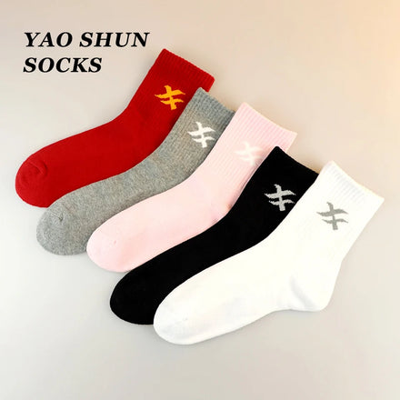 OEM Women's Cotton Socks Sport Running Socks Letter LOGO Half Wool Hoop Socks